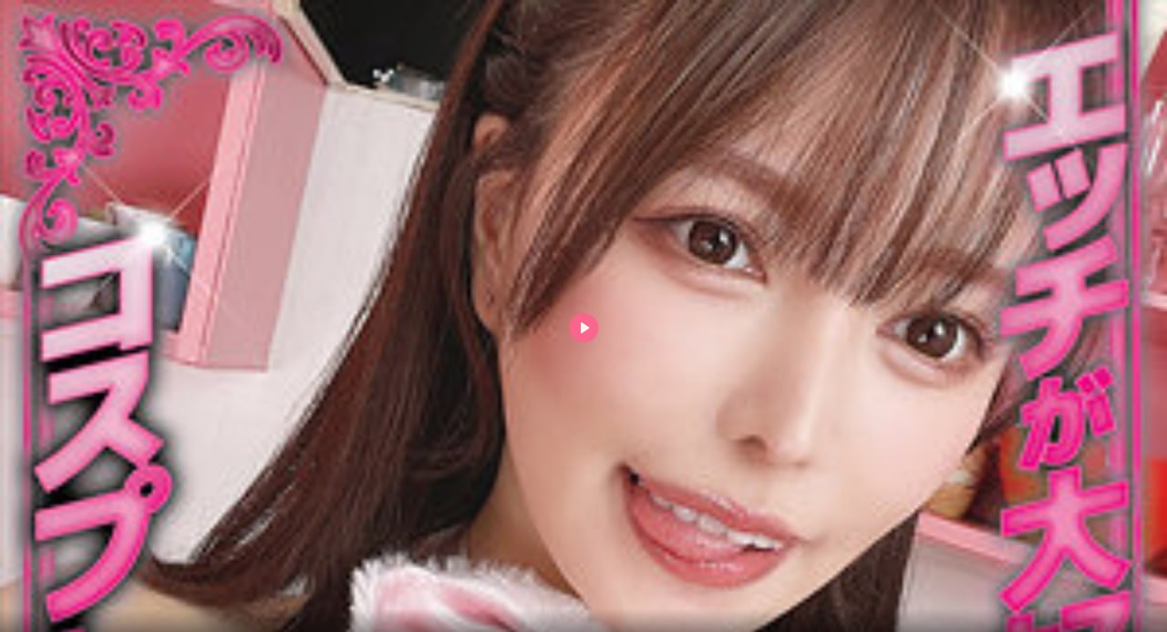 齐b小短裙游戏下载メイリン モデルコレクション メ人人妻av免费视频