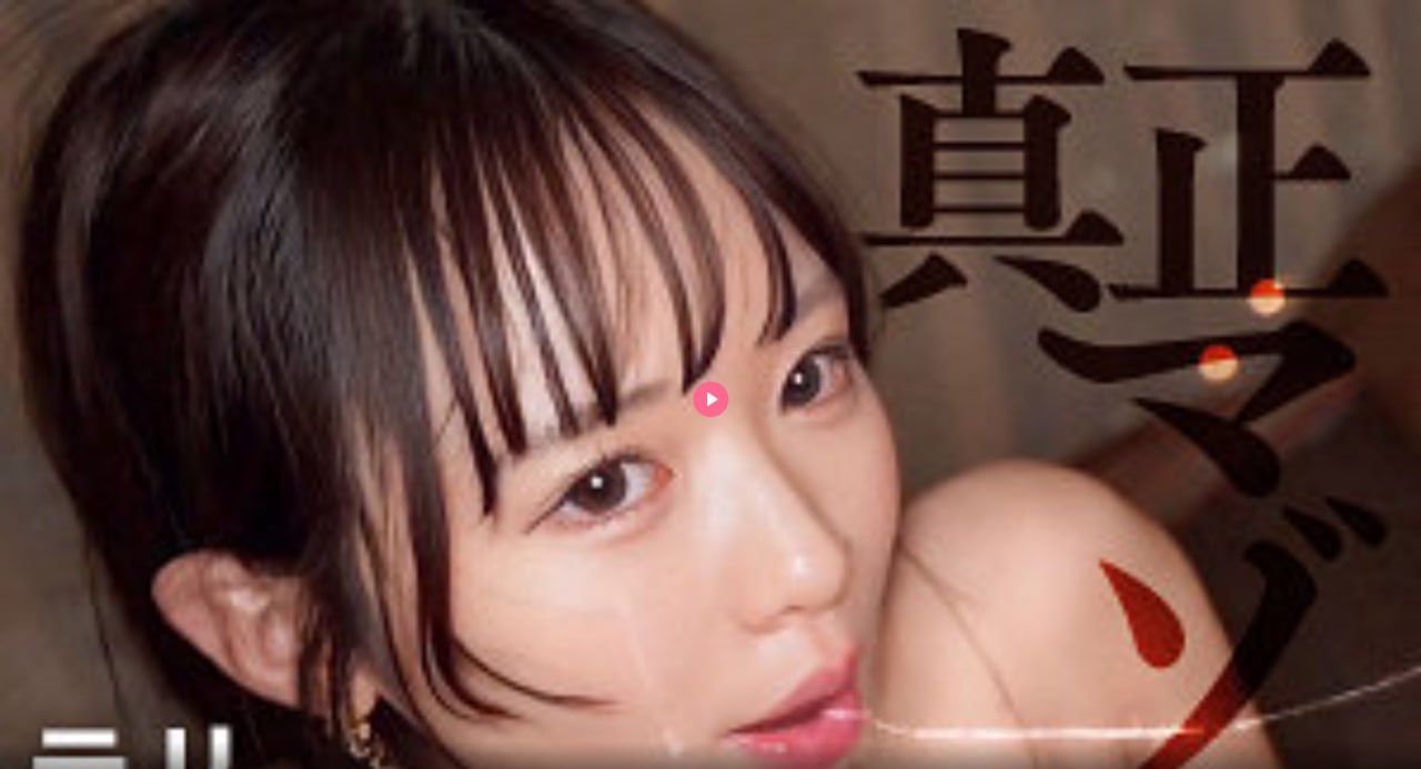 男士网站推荐メイリン モデルコレクション メ2018av新番