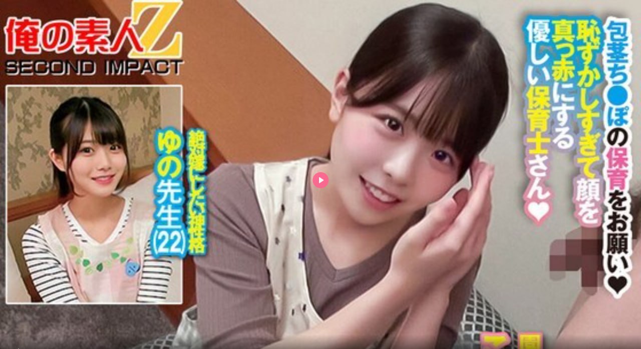 豪妇荡乳1一5全集メイリン モデルコレクション メppypp欧美日韩一区二区