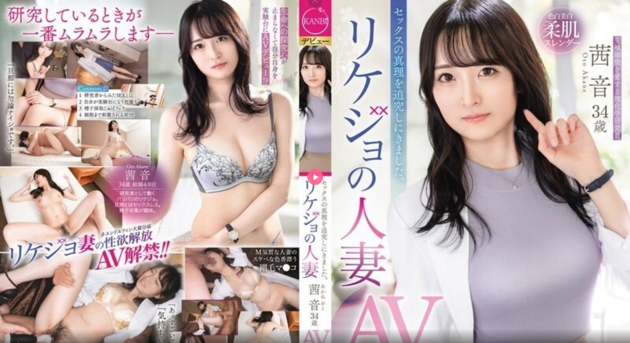 午夜伦理伦理片在线观メイリン モデルコレクション メlol一区有多少人
