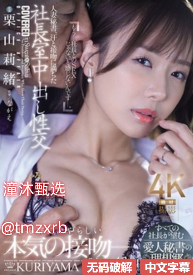 两人做游戏视频メイリン モデルコレクション メ黑人中出曰本熟妇巨大一区二区