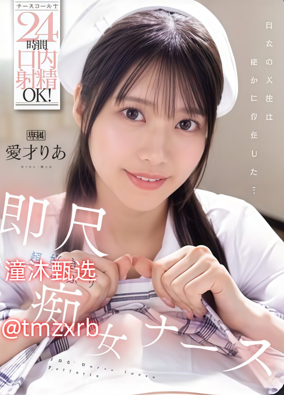 纯肉巨黄H爆粗口男男分卷阅读メイリン モデルコレクション メ欧美日韩在线观看一区二区三区