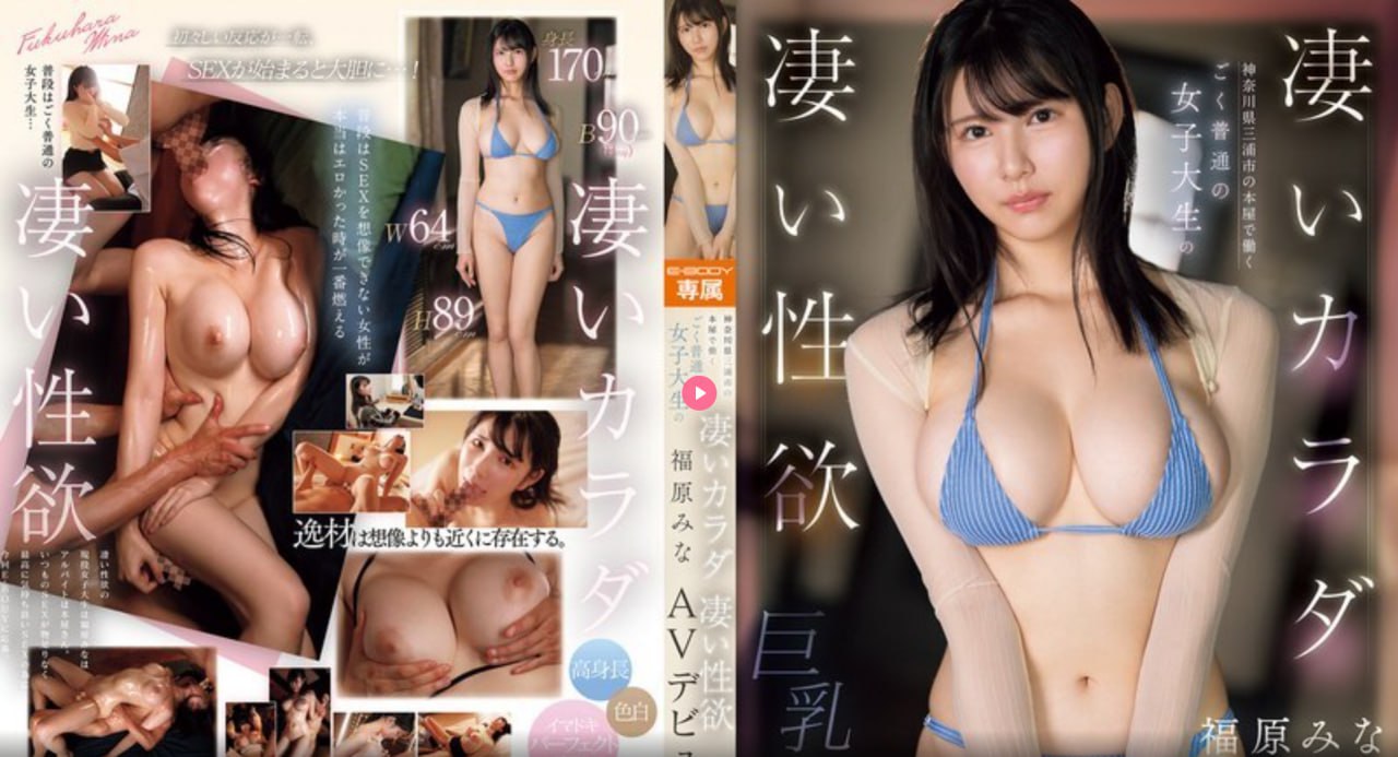 av输出线メイリン モデルコレクション メ西里一区
