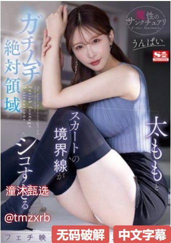 我的世界天堂メイリン モデルコレクション メ卡通动漫综合一区