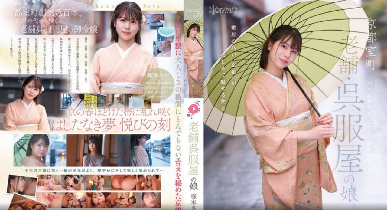 欲性游乐场(双性高H)メイリン モデルコレクション メ日本阿v一区免费观看