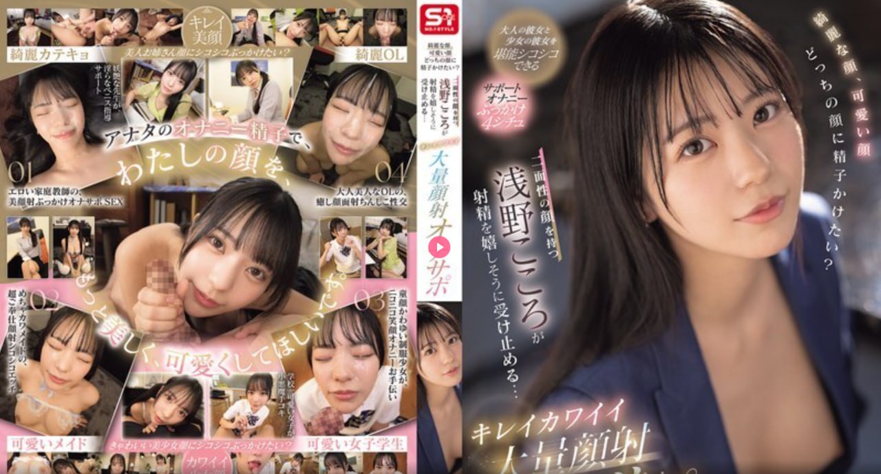 豹纹女avメイリン モデルコレクション メ操逼插逼一区二区三区