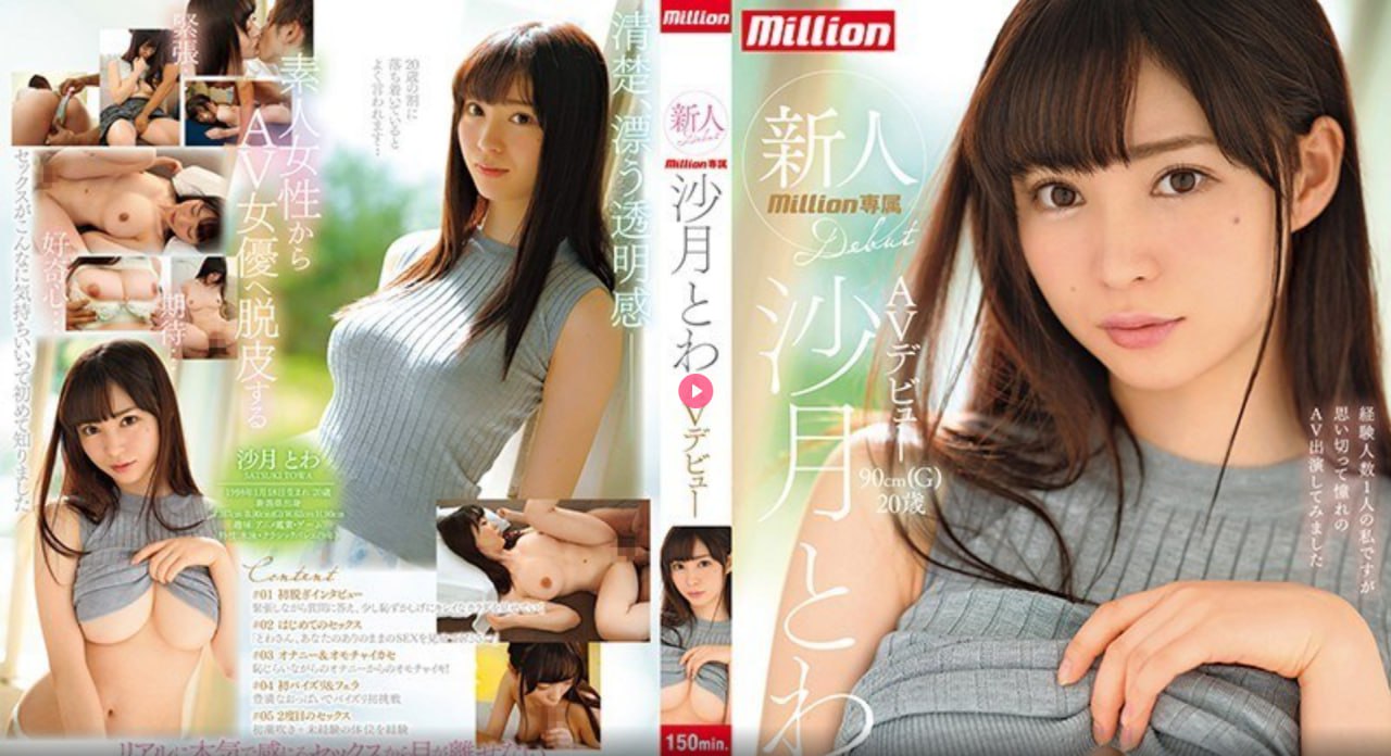 yy主播啪啪啪メイリン モデルコレクション メ人妻无码一区。