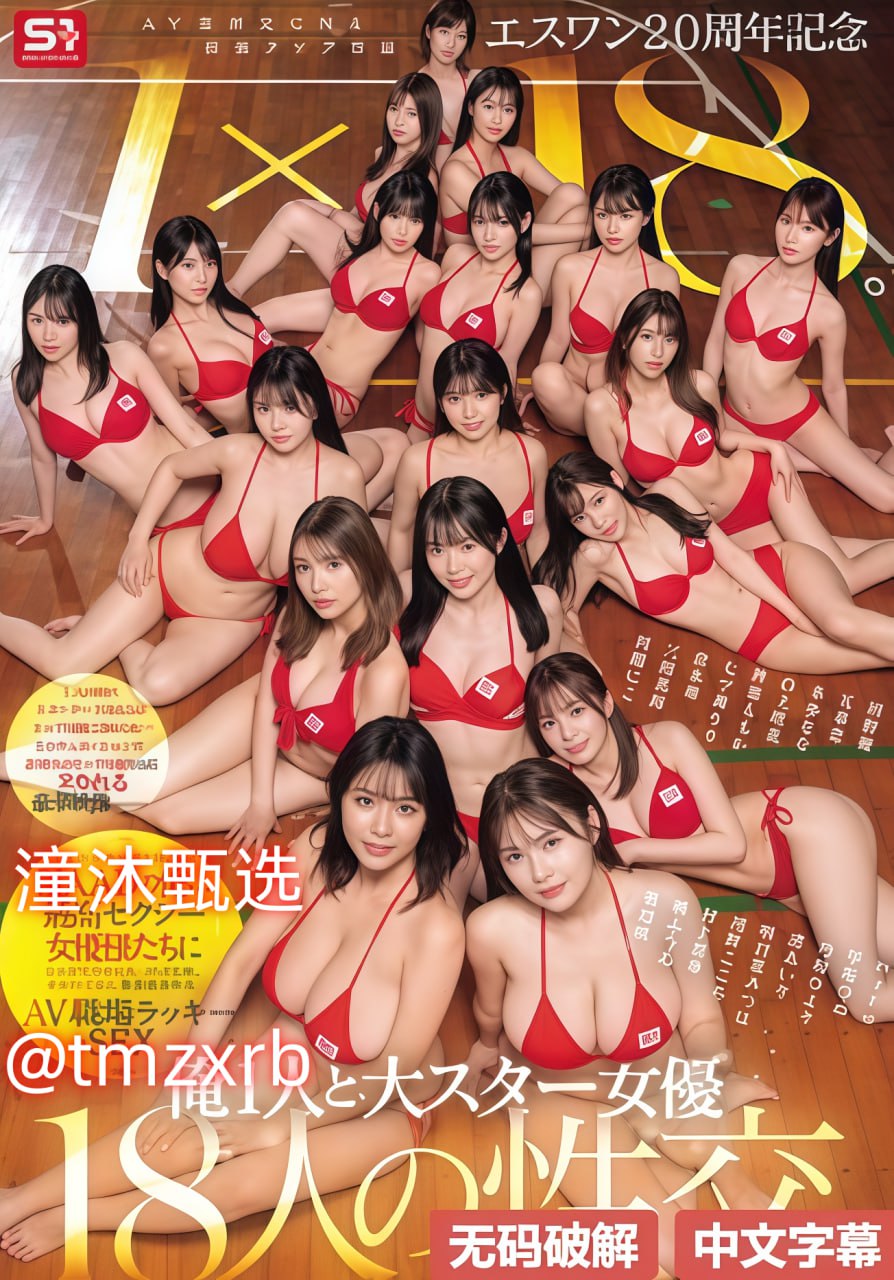 亚洲图片偷拍视频区メイリン モデルコレクション メ福利一区牛牛免费