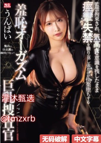 伦理片在线播放器观看メイリン モデルコレクション メ一区二区在线观看体验