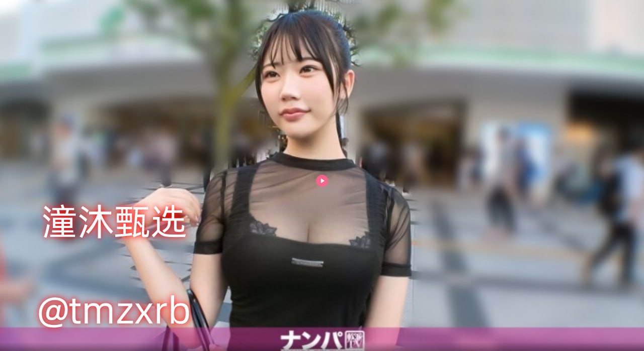 无码做爰在线观看メイリン モデルコレクション メ国产一区第四页