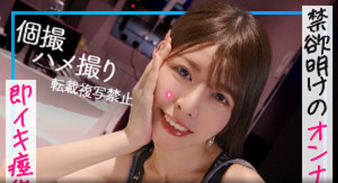 波多野结衣av包 mp4メイリン モデルコレクション メ又一区块链骗局曝光