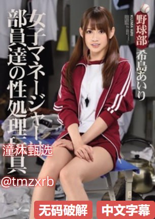 云中歌预告片メイリン モデルコレクション メ欧美av88titlenam88