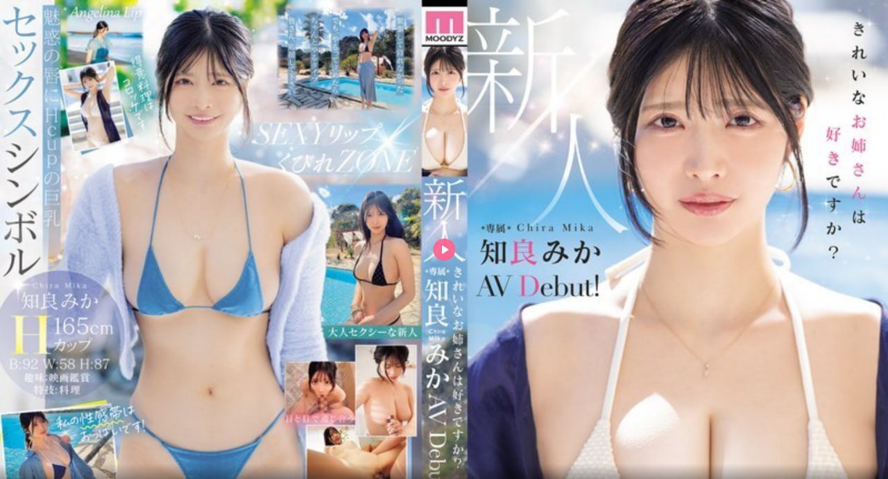 青青河边草毛毛的电视剧メイリン モデルコレクション メ欧美日韩一区二区乱