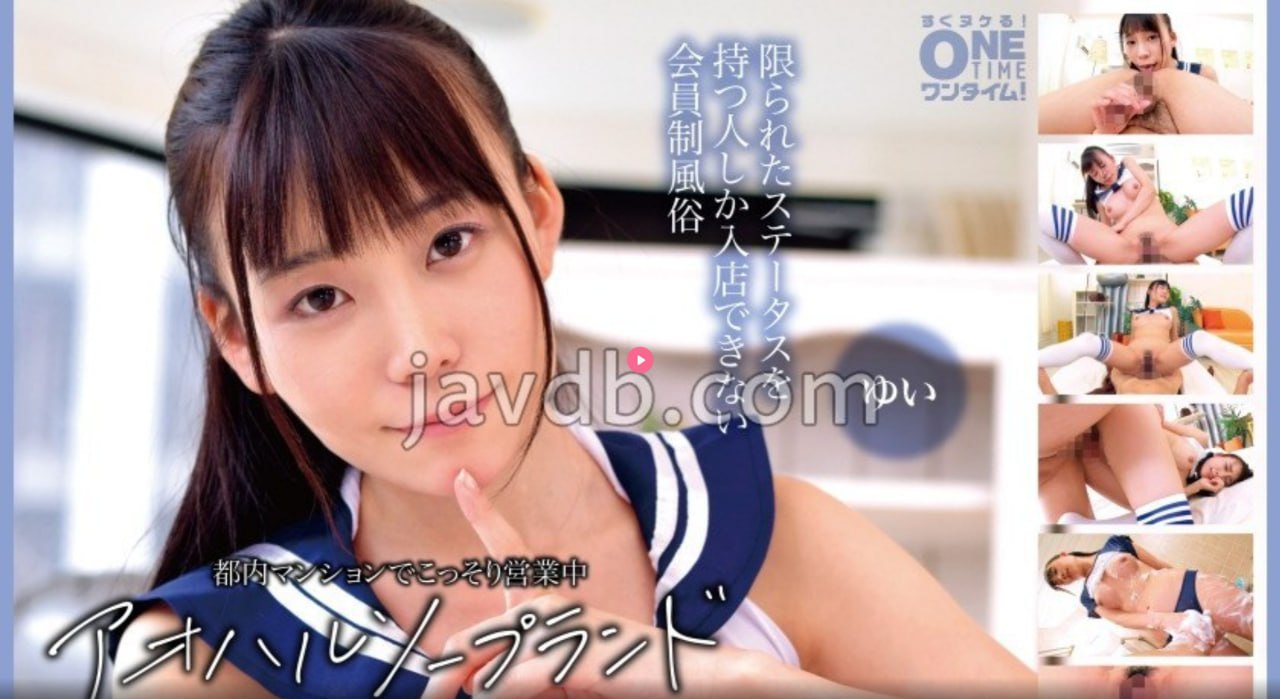 av原千岁メイリン モデルコレクション メ樱花视屏黄片黑人一区