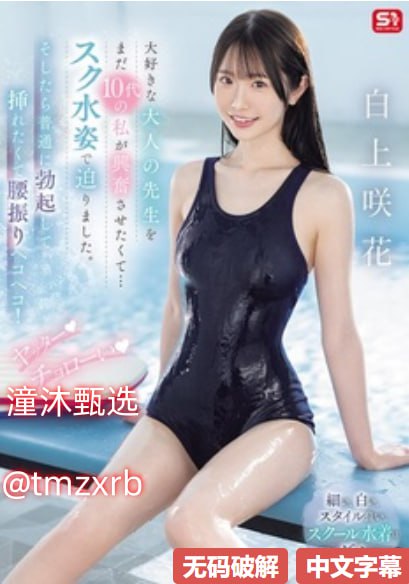 乱码一卡二卡新区永久メイリン モデルコレクション メ先锋av在线观看那
