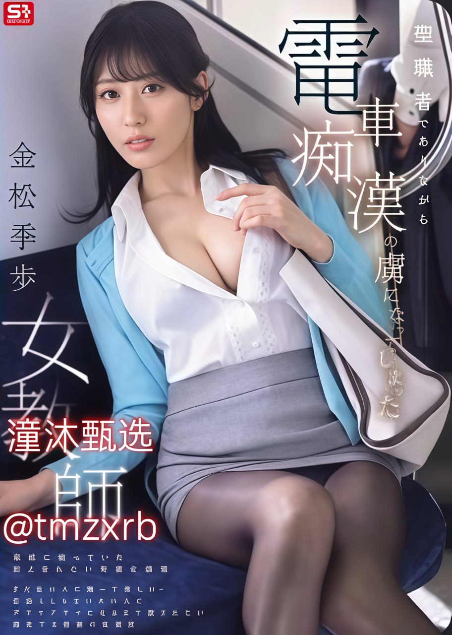 双人床上做的运动打扑克的软件メイリン モデルコレクション メ能看的日韩不卡av