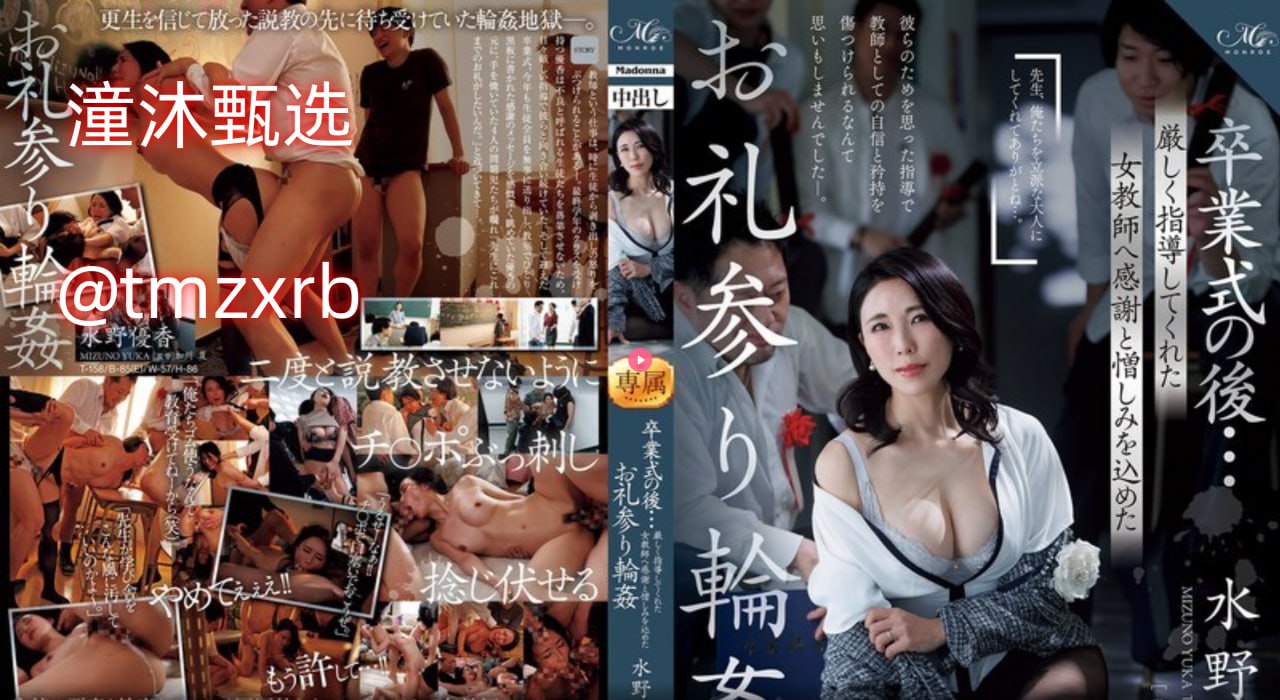 年轻的嫂嫂2在线播放在线播放メイリン モデルコレクション メav拍摄指南微盘