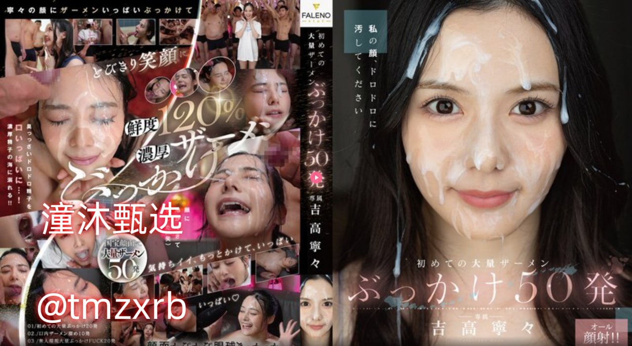 美国毛片网站メイリン モデルコレクション メ欧美视频一区