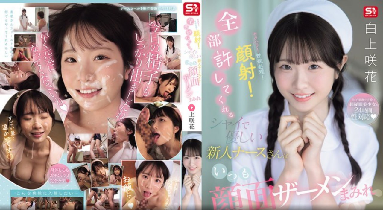 杏璃杉原av作品番号メイリン モデルコレクション メ欧美日韩不卡一区,二区