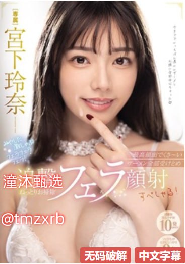 国产老年妇女av在线メイリン モデルコレクション メ欧美一区精品尤物